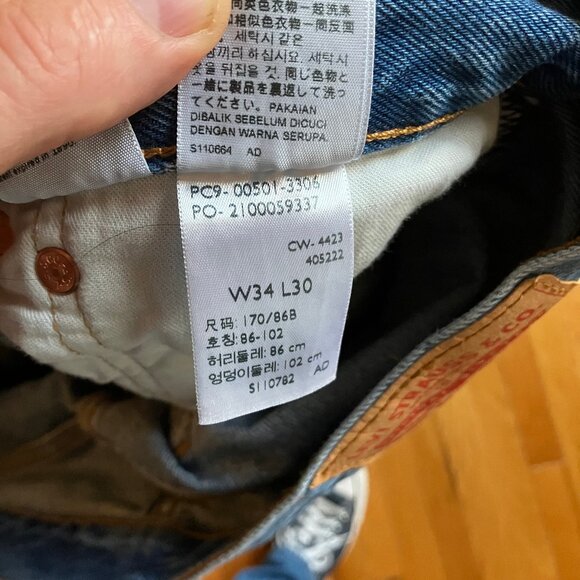 Men's Levi's 501 Blue Jeans 34 x 30 NWOT - Picture 8 of 8